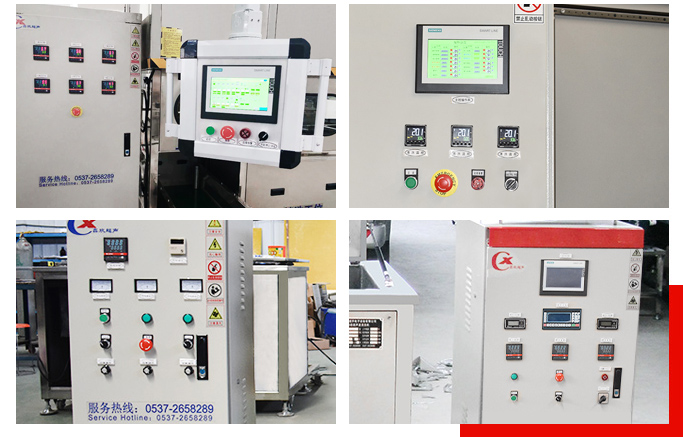 歐泉生化-進口技術，國家標準保障產品穩定性