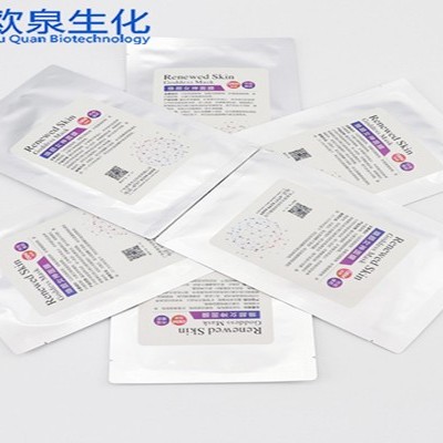 勤用補(bǔ)水面膜會讓肌膚發(fā)生改變