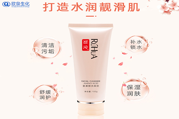 洗面奶代加工:常見的洗面奶種類有哪些？