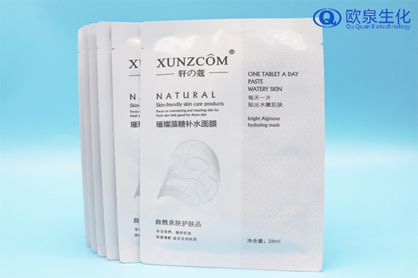 如何選購(gòu)面膜加工的原材料-歐泉生化