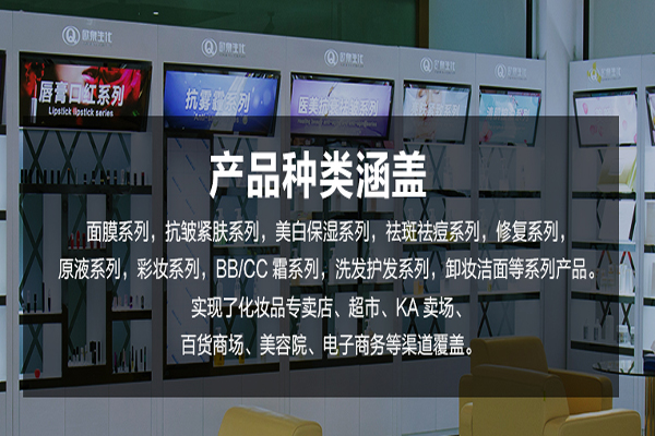 磁石面膜，黑泥面膜，面膜泥