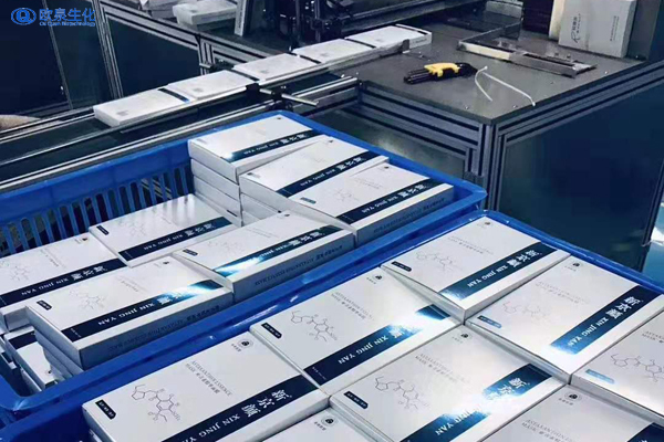 開辦護膚品代加工工廠需要哪些準備工作？