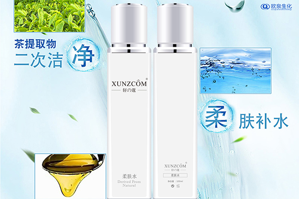 干皮如何避開補(bǔ)水誤區(qū)？