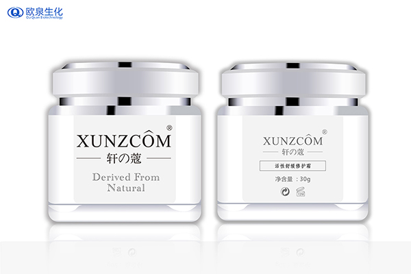 如何判斷自己的皮膚是不是激素臉？