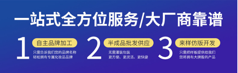 EGF修護原液，修護原液，原液精華