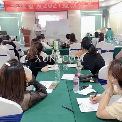 關于我區化妝品經營環節法規培訓