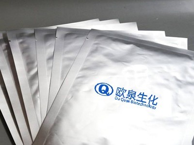 三無(wú)面膜的有害之處？