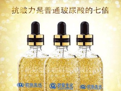 皺紋克星-祛皺精華液你選擇對了嗎？