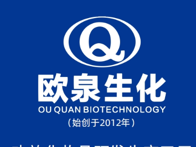 功效護(hù)膚品源頭工廠有哪些賦能您知道嗎？