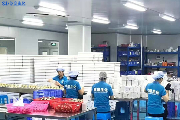 化妝品oem加工:企業的選擇很重要-歐泉生化